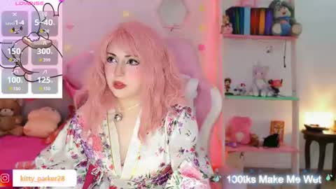     online show from 07/19/26, 01:31