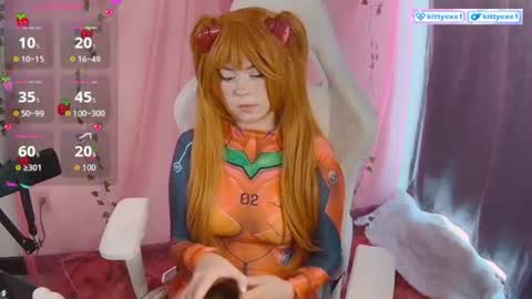 kittyexe1 online show from 07/30/26, 06:51