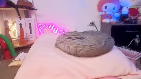 Kitty online show from 07/26/26, 01:36