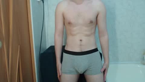 kittysweety_alex1 online show from 01/09/25, 09:47