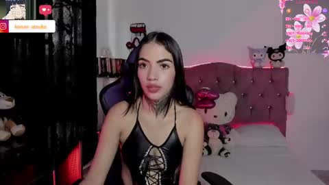 konan_atsukooo online show from 07/04/26, 07:53