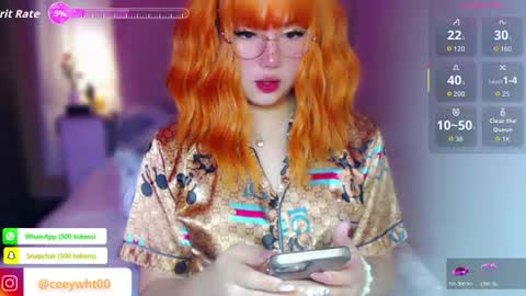 MISS ALICIA online show from 07/27/26, 04:08
