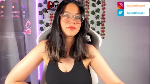 Kotomi online show from 01/17/25, 01:57