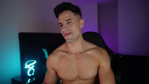 Snapshot of krops_ chatting on 12/02/25, 05:46 KROPS online show from 12/02/25, 05:46