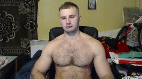 ksanderua online show from 12/06/24, 01:11