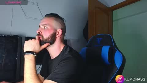 kumonass online show from 10/21/25, 06:41