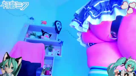 IM KUROMI - MY NEXT STREAM - SATURDAY- 31  JANUARY  2026 - 10PM EST DONT MISS IT online show from 07/25/26, 09:40