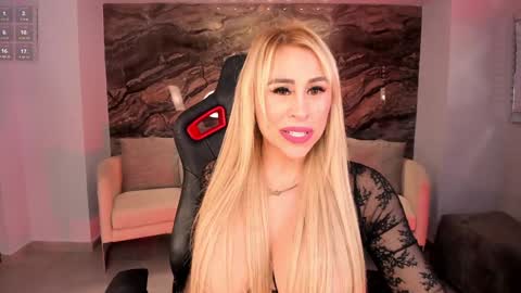  Kylie  online show from 12/26/24, 03:31