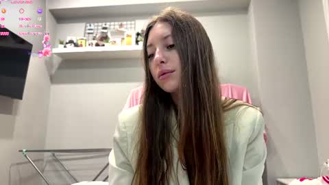 Selena online show from 06/12/26, 02:32