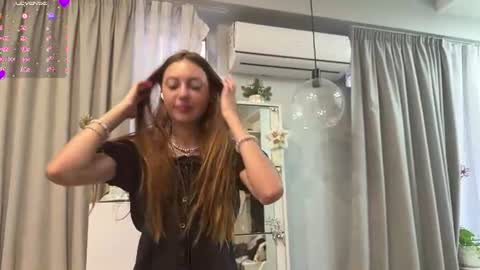 Selena online show from 07/08/26, 02:16