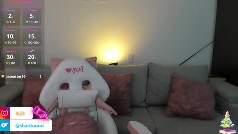 IG  online show from 12/03/25, 03:58