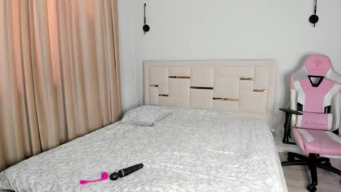 Ameli online show from 06/05/26, 03:24