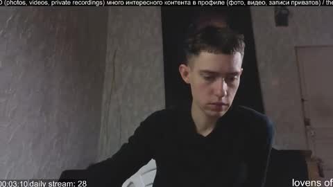 Marco online show from 09/15/25, 02:33