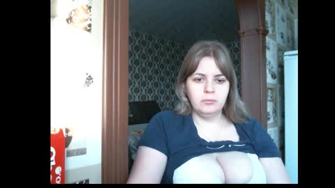 Snapshot of lady_cute_cat chatting on 12/19/25, 02:51 lady cute cat29 online show from 12/19/25, 02:51