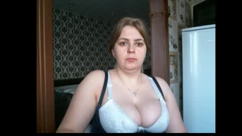 Snapshot of lady_cute_cat chatting on 02/04/26, 02:17 lady cute cat29 online show from 02/04/26, 02:17