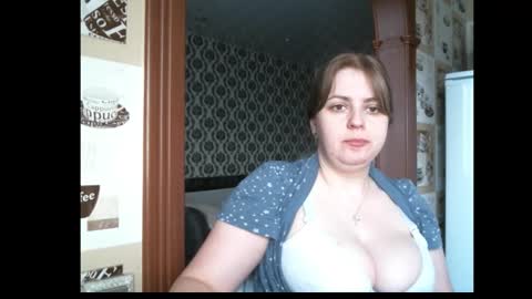 Snapshot of lady_cute_cat chatting on 02/12/26, 03:01 lady cute cat29 online show from 02/12/26, 03:01