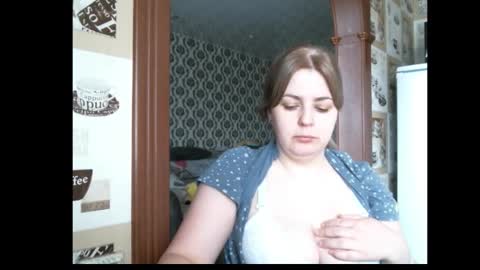 Snapshot of lady_cute_cat chatting on 02/18/26, 02:29 lady cute cat29 online show from 02/18/26, 02:29