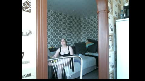 Snapshot of lady_cute_cat chatting on 03/13/26, 02:40 lady cute cat29 online show from 03/13/26, 02:40