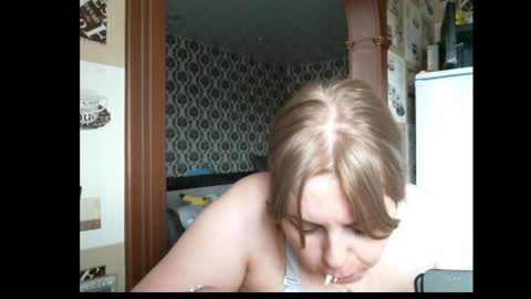 Snapshot of lady_cute_cat chatting on 03/26/26, 03:01 lady cute cat29 online show from 03/26/26, 03:01
