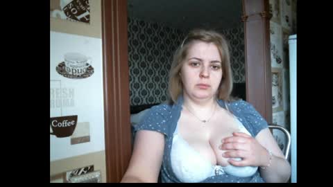 Snapshot of lady_cute_cat chatting on 04/01/26, 02:34 lady cute cat29 online show from 04/01/26, 02:34