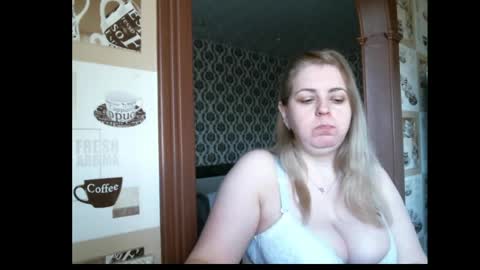 Snapshot of lady_cute_cat chatting on 04/07/26, 02:45 lady cute cat29 online show from 04/07/26, 02:45