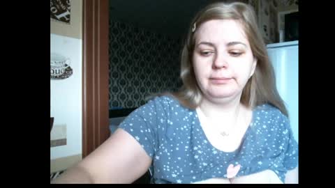 Snapshot of lady_cute_cat chatting on 04/09/26, 02:44 lady cute cat29 online show from 04/09/26, 02:44