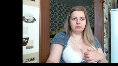Snapshot of lady_cute_cat chatting on 04/20/26, 02:47 lady cute cat29 online show from 04/20/26, 02:47