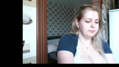 Snapshot of lady_cute_cat chatting on 04/28/26, 02:49 lady cute cat29 online show from 04/28/26, 02:49