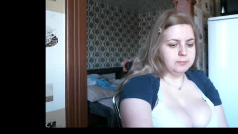 Snapshot of lady_cute_cat chatting on 04/29/26, 01:43 lady cute cat29 online show from 04/29/26, 01:43