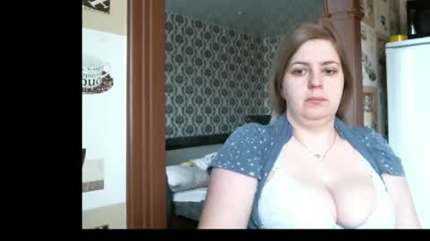 Snapshot of lady_cute_cat chatting on 05/12/26, 02:52 lady cute cat29 online show from 05/12/26, 02:52