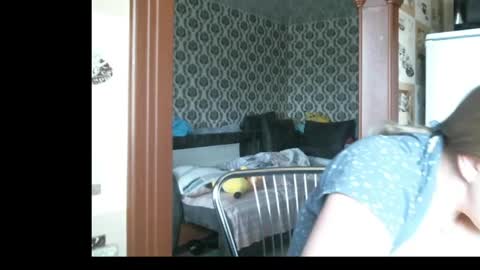 Snapshot of lady_cute_cat chatting on 06/04/26, 02:39 lady cute cat29 online show from 06/04/26, 02:39