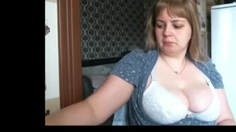 Snapshot of lady_cute_cat chatting on 06/10/26, 03:07 lady cute cat29 online show from 06/10/26, 03:07