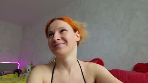 Sima Ladybigsmile online show from 03/25/26, 06:52