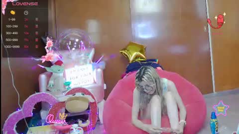 Skinnygirl online show from 07/21/26, 01:08
