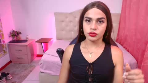 Camila online show from 11/08/25, 05:07