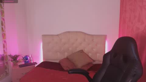 Camila online show from 11/11/25, 03:17