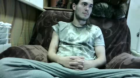 Snapshot of lamarsitoo chatting on 12/29/24, 12:09 lamarsitoo online show from 12/29/24, 12:09