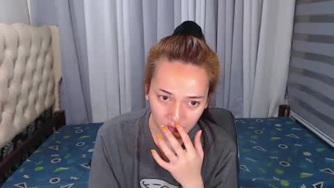 Lamery online show from 12/12/24, 04:26
