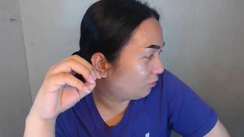 Lamery online show from 11/19/25, 01:16