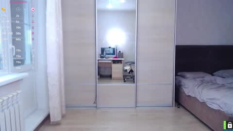 Lana online show from 09/13/25, 05:29