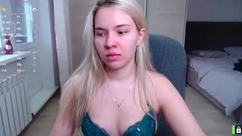 Lana online show from 10/12/25, 06:01