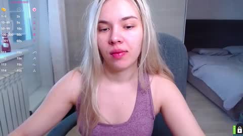 Lana online show from 10/19/25, 06:47