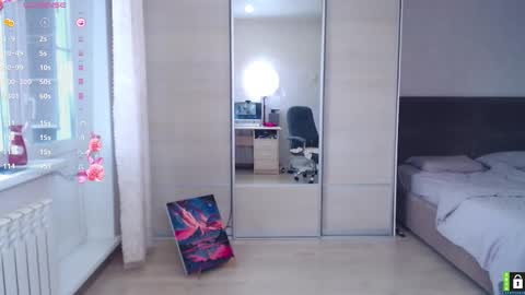 Lana online show from 11/11/25, 06:13