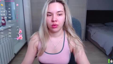 Lana online show from 11/16/25, 05:35