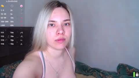 Snapshot of lana__nova chatting on 02/20/26, 06:48 Lana online show from 02/20/26, 06:48