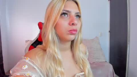 Lana online show from 07/21/26, 12:29