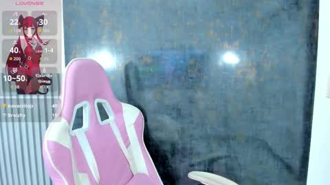 Lana online show from 11/16/25, 07:52