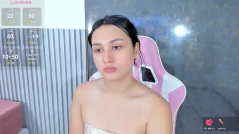 Lana online show from 12/14/25, 07:40