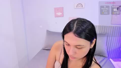 Lana online show from 07/14/26, 07:08