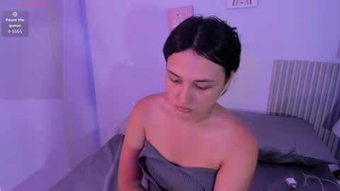 Lana online show from 07/26/26, 07:43